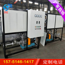 Manufacturer direct direct bearing heat-conducting oil heater coal-changing electric heat-conducting oil stove thermal efficiency 95% heat-conducting oil stove