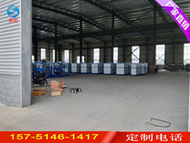 30KW 30KW 60KW 90kw 120KW 120KW heating boiler thermal oil furnace heater with various specifications