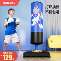 Childrens boxing sandbags Home vertical sand bags scattered punches against Taekwondo Tumbler Training Equipment