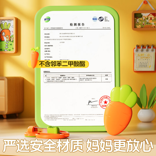 Fixed baby clothes saliva wipes