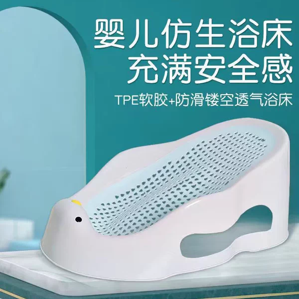 Товары от 米多多母婴专营店