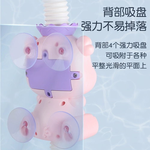 Игрушка для ванны для игр в воде, средство детской гигиены, популярно в интернете, можно грызть