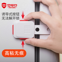 Drawers buckle anti-baby cabinet door lock drawers lock children safety lock baby boy locker cabinet door anti-open fridge lock