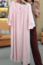 (Sleeping dress) The Yi Yan is customized to the end