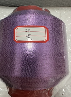 毛衣编织亮银色丝线DIY红绿蓝