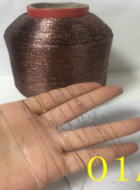 一大价格闪光金银丝编织
