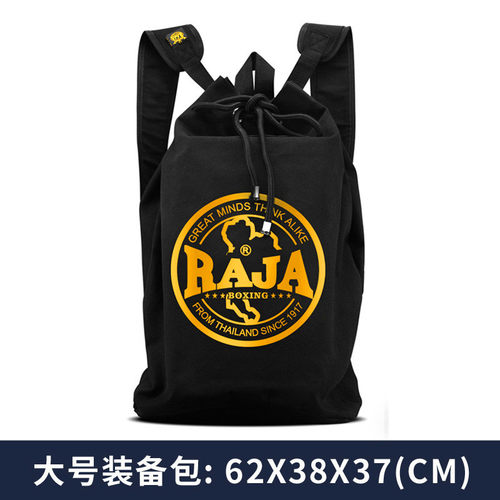 搏击装备包RAJA大容量拳击散打泰拳跆拳道护具收纳双肩背包男女潮 - 图0