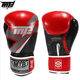 MTB professional boxing gloves recommended gloves for men and women