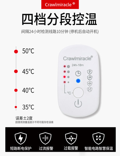 CM爬虫陆龟守宫蛇蟒蜘蛛蜥蜴刺猬温控加温加热垫加热膜保温加温垫 - 图1