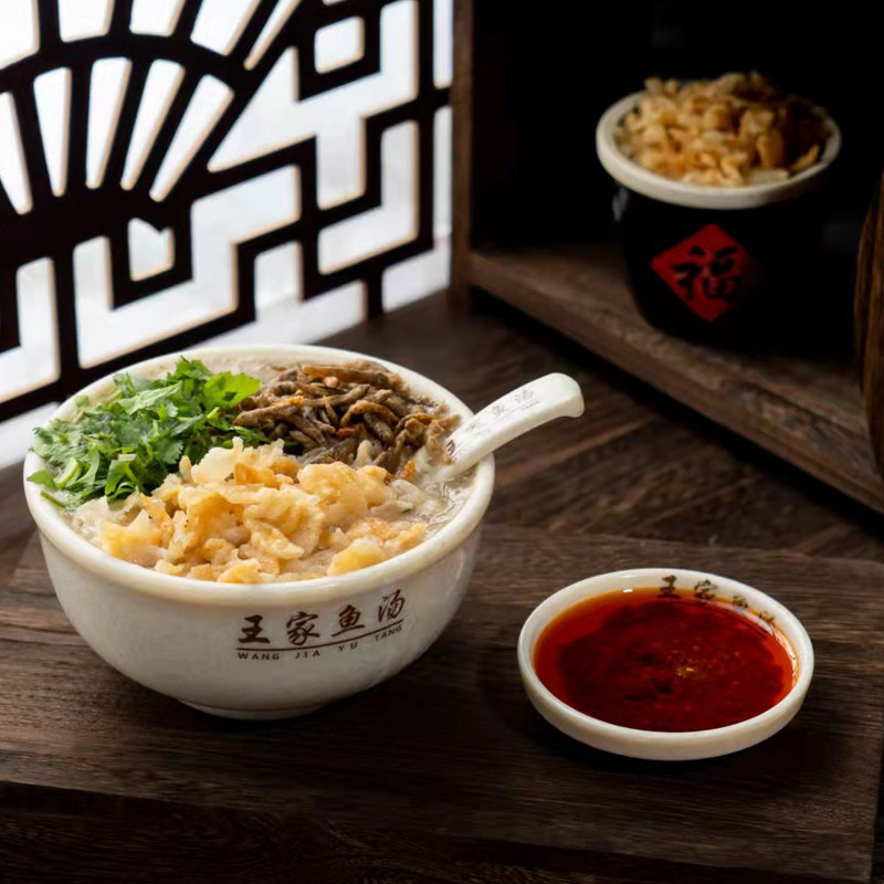 曹县小鱼汤王博王家小鱼汤清真早餐速食汤地方名吃山东风味小吃,淘宝优惠券,粉丝福利购,淘宝优惠卷