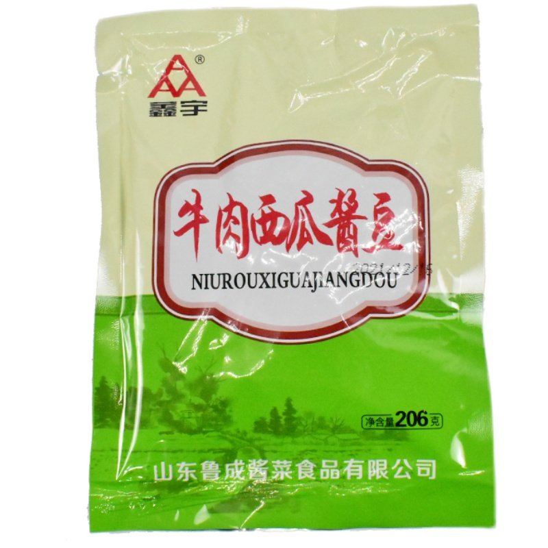 鑫宇牛肉西瓜酱豆山东菏泽特产206g西瓜豆酱豆瓣酱黄豆酱拌饭豆豉,淘宝优惠券,粉丝福利购,淘宝优惠卷