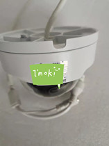 95 new IPC325L-IR3 5 million high-definition starlight level Dinggio infrared anti-riot hemisphere webcam