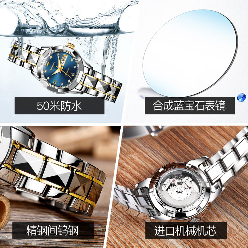 瑞士正品名牌2020年新款女士机械表 欧利时鼎延国产腕表