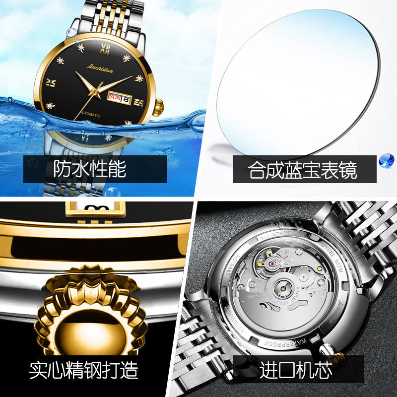 瑞士2019新款男士超薄霸气黑机械表 欧利时鼎延国产腕表