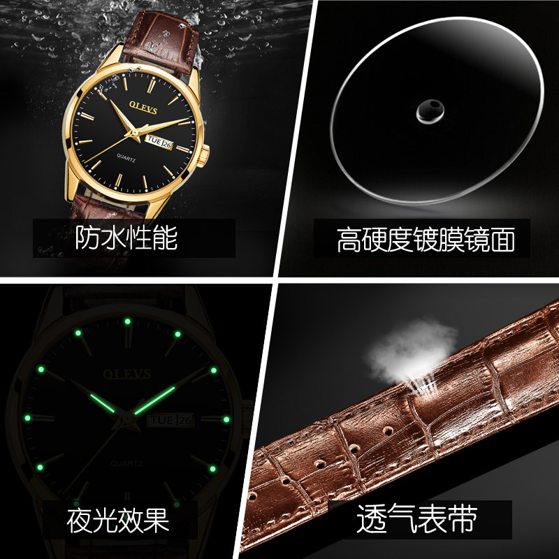 欧利时正品抖音2019新款男士石英表 欧利时鼎延国产腕表