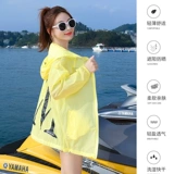 Одежда для защиты от солнца, модная длинная короткая куртка для школьников, коллекция 2021, средней длины, защита от солнца, в корейском стиле, оверсайз