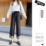 毛 呢 阔腿 闩 子秋 子秋 2021 新 钚 ▲ 沌高腰硭 允 葙 搭 九 种 筒 筒