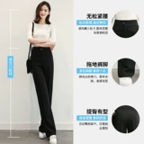 Штаны, черный осенний костюм для отдыха, высокая талия, свободный прямой крой, по фигуре