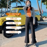 Высокие штаны-клёш, осенние штаны, пиджак классического кроя, высокая талия, в корейском стиле, свободный прямой крой, стройный силуэт, по фигуре, подходит для подростков