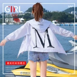 Одежда для защиты от солнца, модная длинная короткая куртка для школьников, коллекция 2021, средней длины, защита от солнца, в корейском стиле, оверсайз