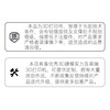 Suitable for IKEA SKADIS Metal Square Hole Round Hole Plate Accessories Creative Rotary Hook