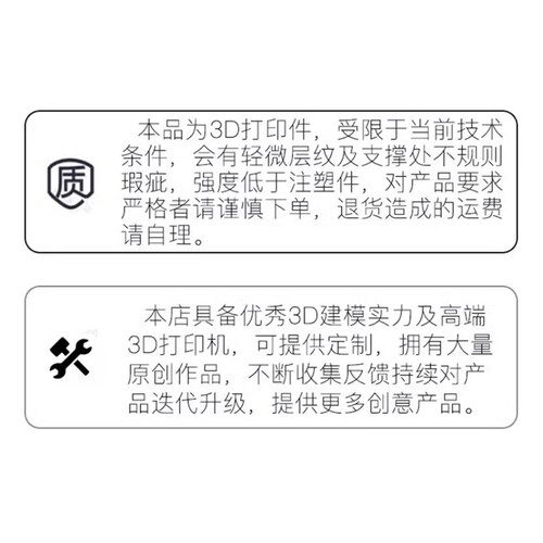 适用宜家SKADIS斯考迪斯方孔圆孔洞洞板配件快开便签明信片照片夹 - 图2