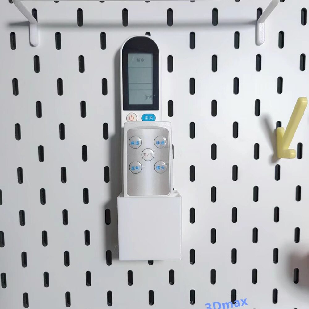 Universal air conditioner/TV/fan remote control dual storage bracket suitable for IKEA SKADIS hole board accessories