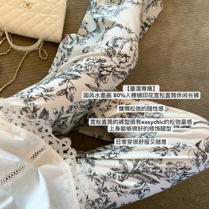 商品详情图片