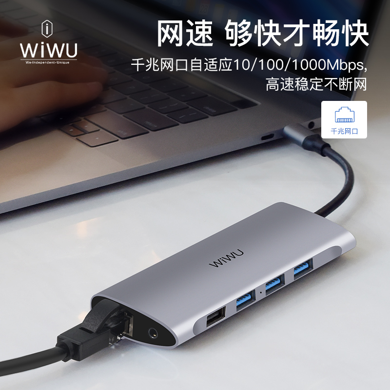 适用Apple苹果MacBook Pro13.3寸转换器usb-c转usb扩展坞拓展type-c笔记本电脑网卡转换器雷电口转接头投影仪-图1