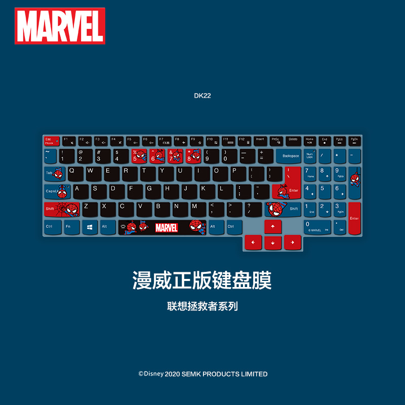 Marvel漫威联想拯救者r7000p键盘膜y7000P笔记本R9000电脑X防尘罩Y全覆盖保护套2022款硅胶贴纸15.6寸游戏本 - 图2