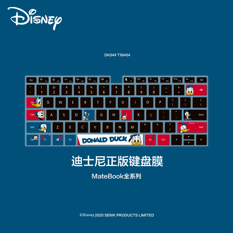 迪士尼适用笔记本matebook14电脑键盘膜13S华为D14寸matebook13防尘xpro14.2寸13.9硅胶贴膜卡通保护膜超薄-图1