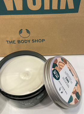 英国the body shop橄榄 西柚身体乳霜润肤乳香体保湿滋润霜400ML