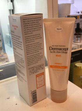 香港万宁DERMACEPT/OBAGI活肤洁面乳深层清洁卸妆