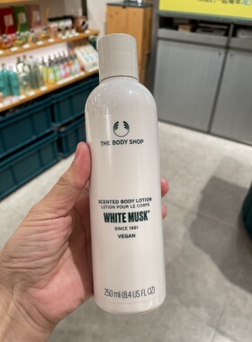 英国thebodyshop白麝香黑麝香绿麝香晨露花果身体乳250ml滋润