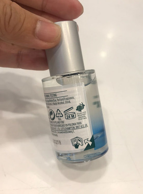 英国Thebodyshop白麝香