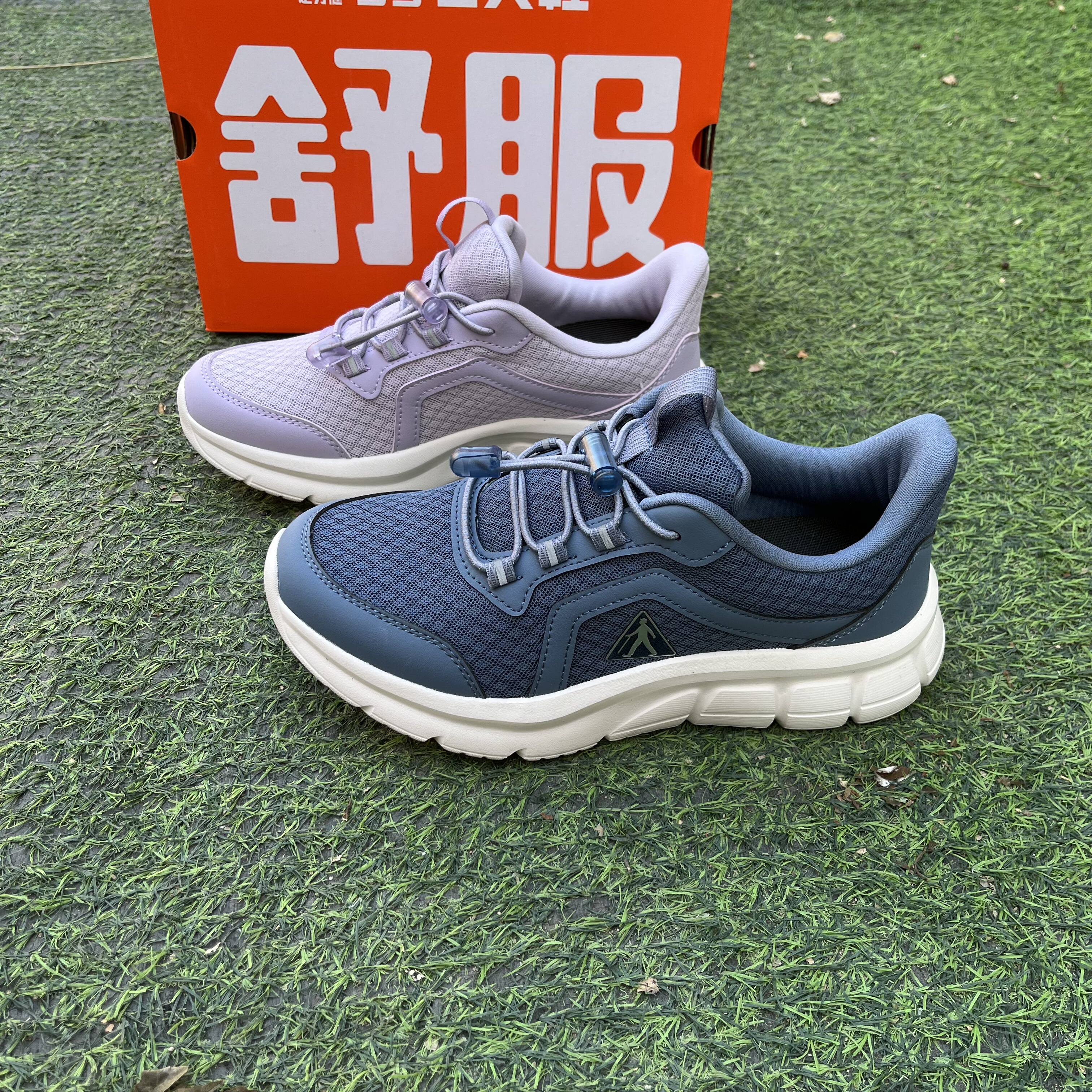 【专柜正品】足力健新款春秋中老年休闲运动软底轻便防滑爸爸布鞋,淘宝优惠券,粉丝福利购,淘宝优惠卷