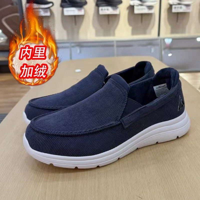 足力健老人鞋25年新款冬季加绒保暖棉鞋女软底一脚蹬防滑妈妈布鞋,淘宝优惠券,粉丝福利购,淘宝优惠卷