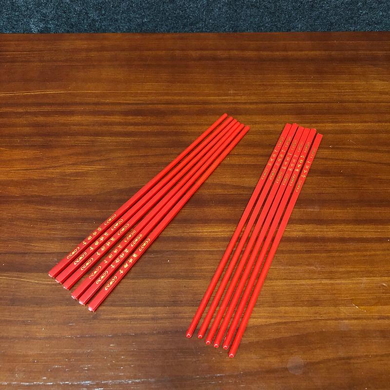 拜神礼佛茶酒杯红色水晶塑料高脚酒杯喜庆交杯酒酒壶茶壶碗筷全套,淘宝优惠券,粉丝福利购,淘宝优惠卷