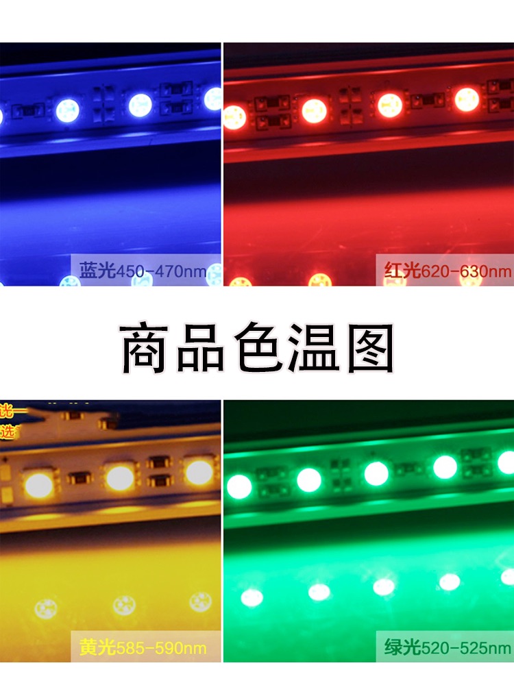 12V/24V直流高亮LED柜台硬灯条手机珠宝展柜货架鞋柜灯箱硬贴片