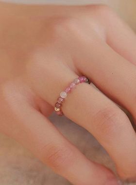 【漫天星河】 碧玺开口戒指女轻奢小众 设计高级感食指戒弹力戒圈