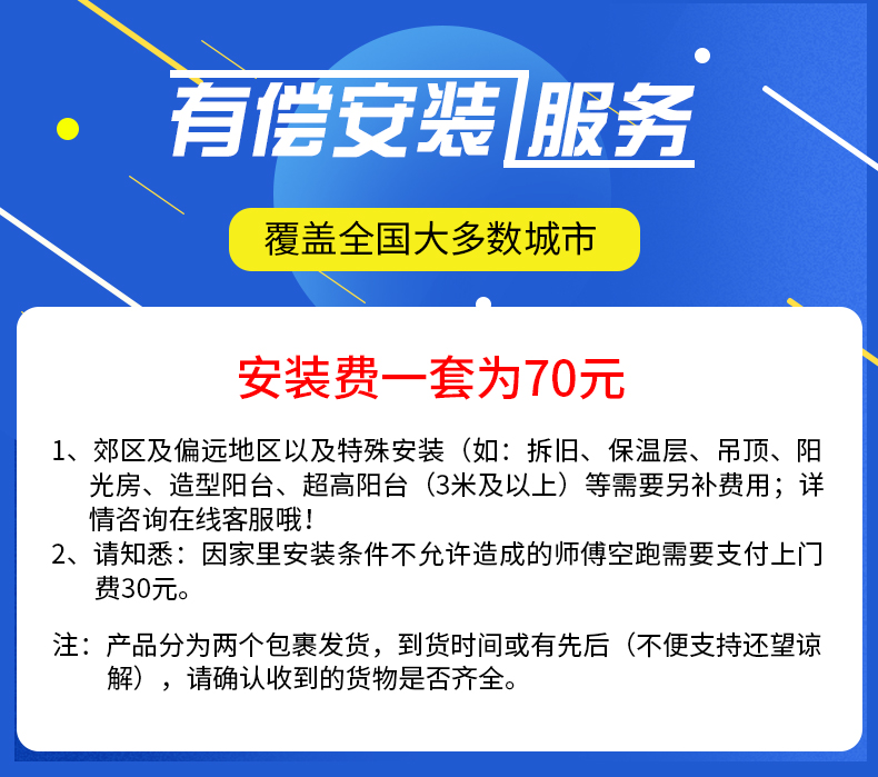 白色手动家用手摇晾衣架阳台升降晾衣杆单双杆顶装晒衣架凉衣神器 - 图2