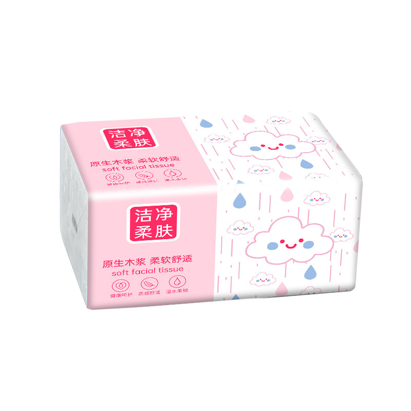 30包抽纸大包家用实惠装面巾纸餐巾纸整箱加厚卫生纸厕纸宿舍用纸,淘宝优惠券,粉丝福利购,淘宝优惠卷
