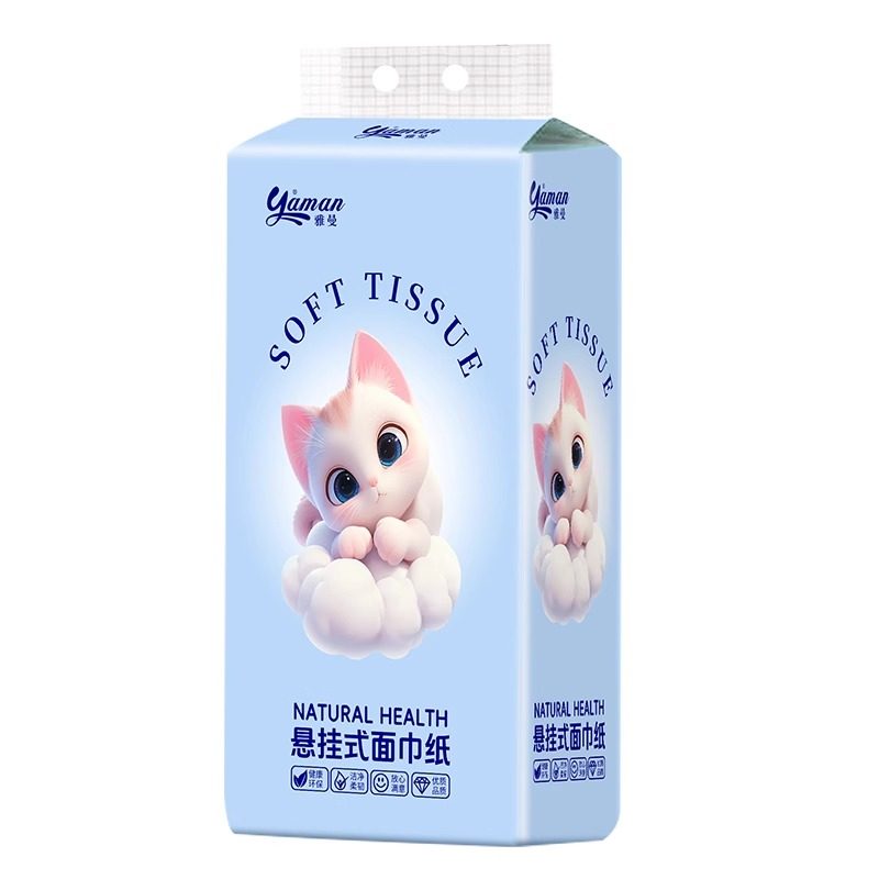 888张悬挂式抽纸面巾纸家用实惠装大包餐巾纸整箱囤卫生纸厕纸,淘宝优惠券,粉丝福利购,淘宝优惠卷