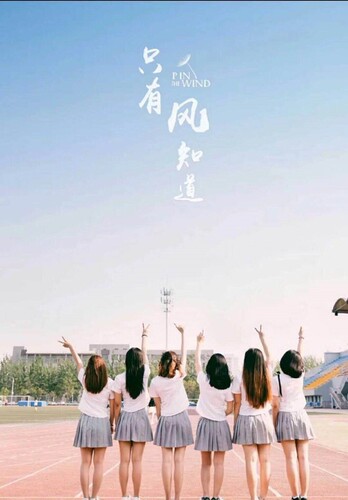 出租日系春夏男女高中生毕业季初中学生校服班服学院风套装jk制服 - 图0