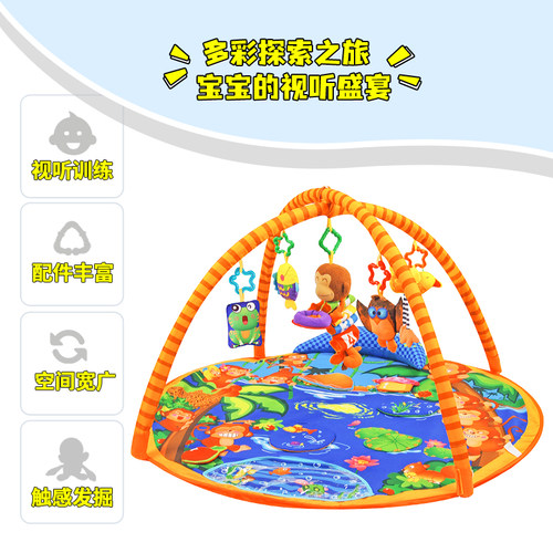lalababy婴儿健身架器新生儿猴子捞月宝宝音乐游戏毯垫玩具0-1岁 - 图1