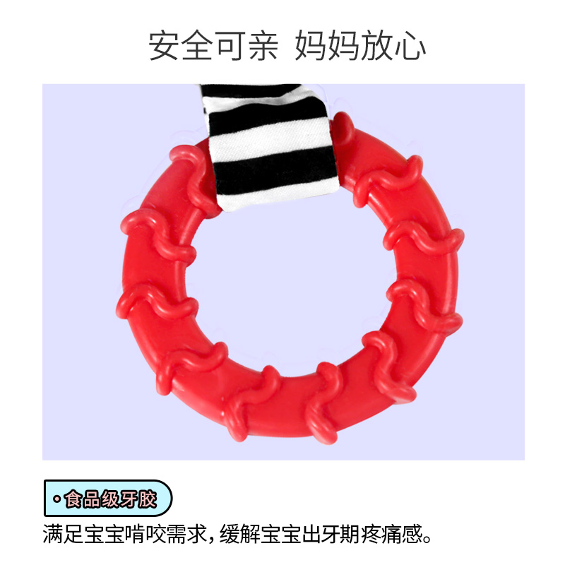 新生儿摇铃婴儿床旋转音乐床铃0-3岁 三个月宝宝床头玩具推车挂件