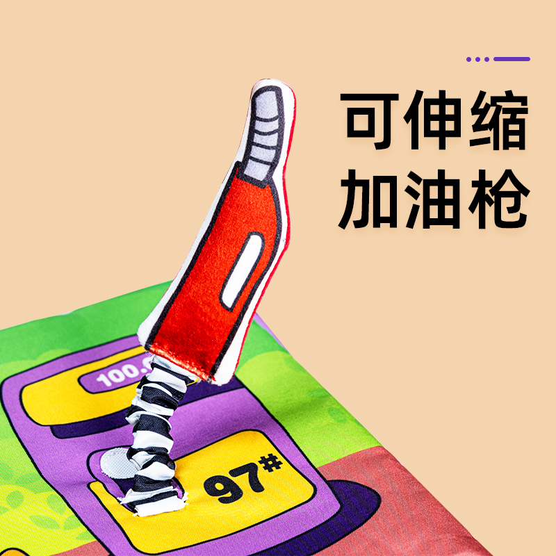 LALABABY 婴儿布书早教撕不烂立体英文布书宝宝交通工具小汽车
