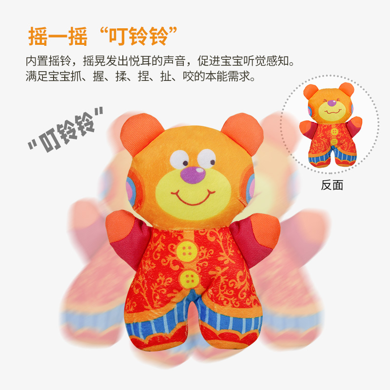 lalababy拉拉布书新生儿礼盒婴儿触感认知套装摇铃玩偶触觉书宝宝