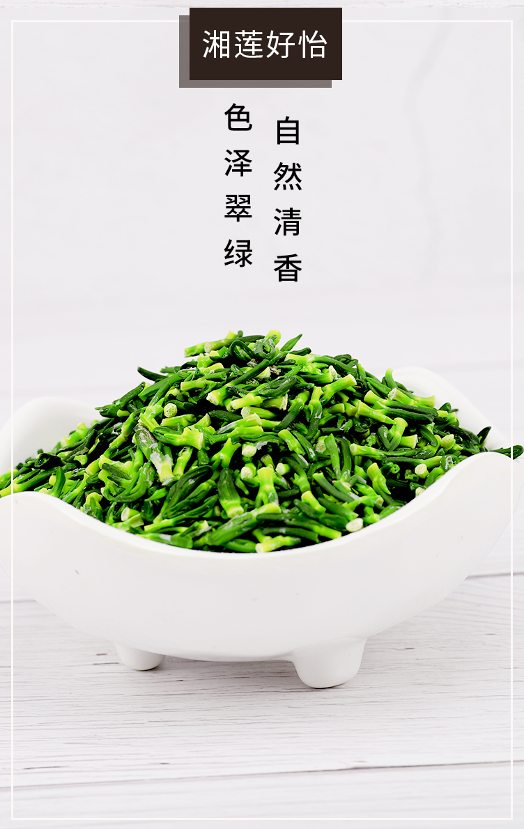 2022新鲜碎的莲子芯茶泡水颗粒莲心农家自制干货莲芯连心包邮500g - 图3