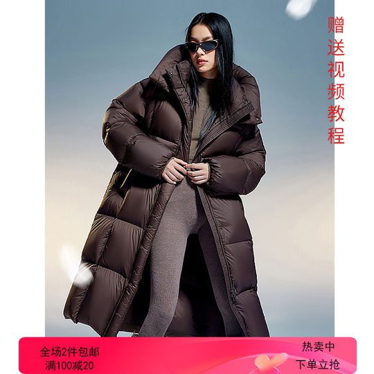 羽绒服纸样女长款龟背廓形过膝加厚连帽泡芙面包棉衣棉服图纸样版